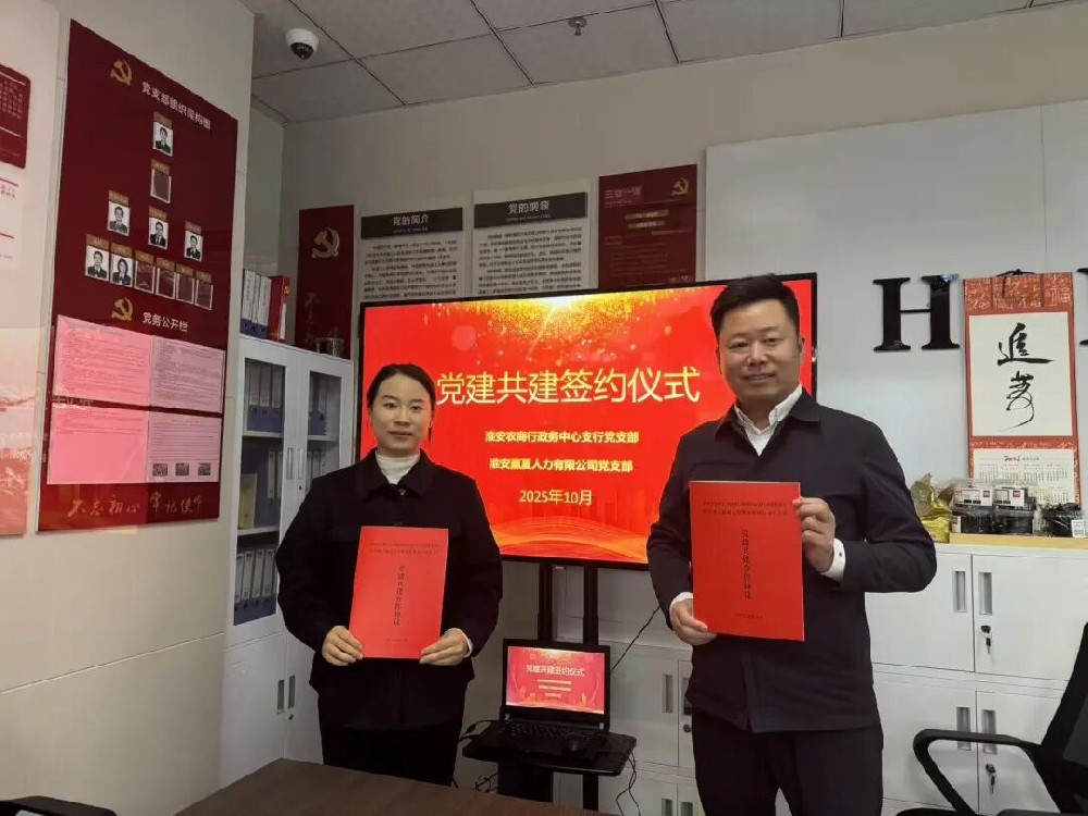 1761297381150224.jpg 1761297381150224.jpg